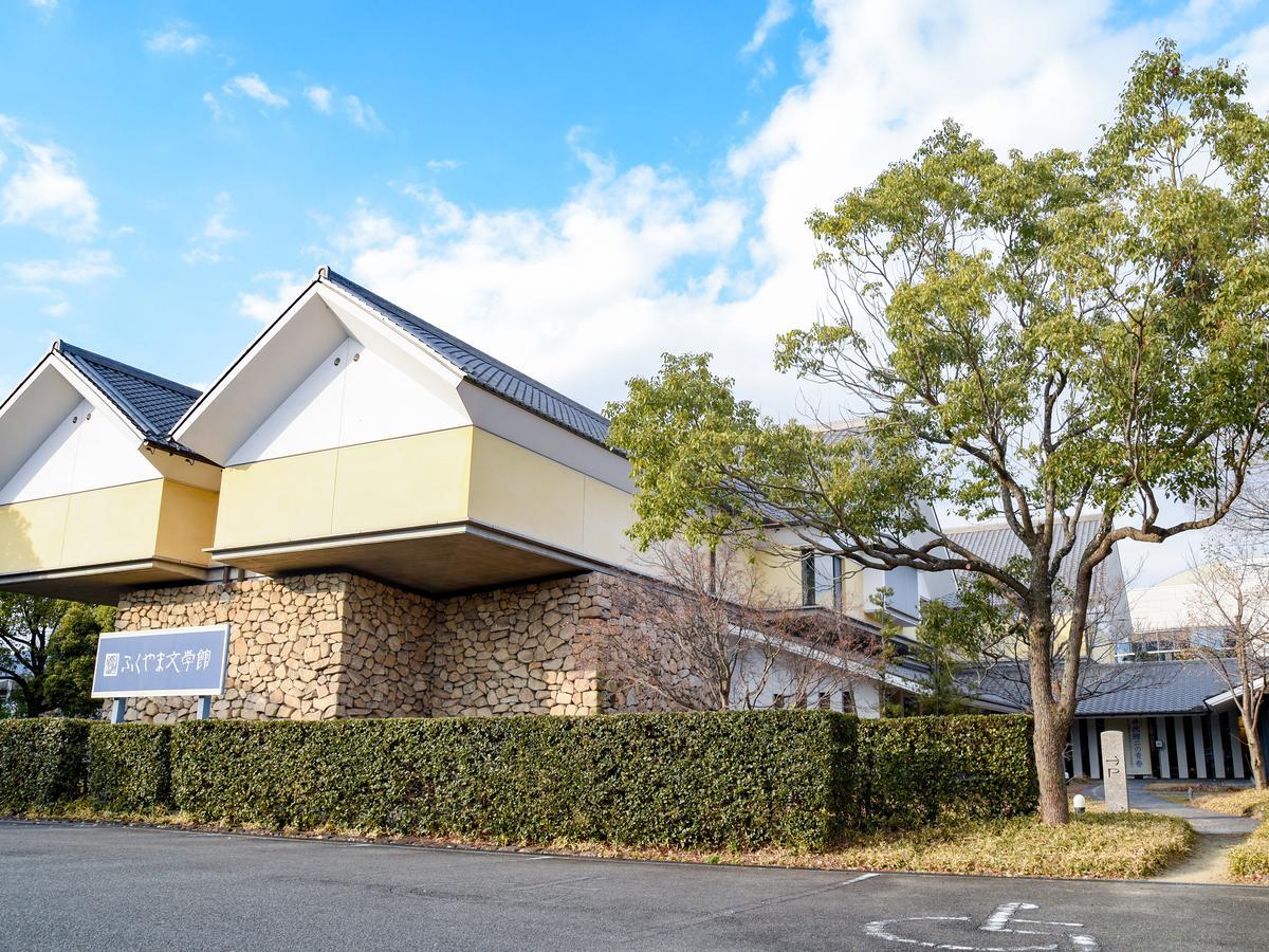 Green Business Hotel Fukuyama Exterior foto